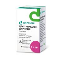 Цефтриаксон-Дарница порошок для раствора для инъекций 1 г флакон №1