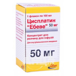 Цисплатин Эбеве концентрат для раствора для инфузий 50 мг флакон 100 мл №1
