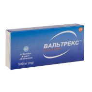 Вальтрекс таблетки вкриті оболонкою 500 мг блістер №10