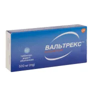 Вальтрекс таблетки вкриті оболонкою 500 мг блістер №10