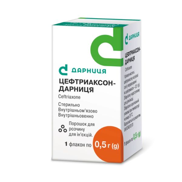 Цефтриаксон-Дарниця порошок для розчину для ін'єкцій 0,5 г флакон №1