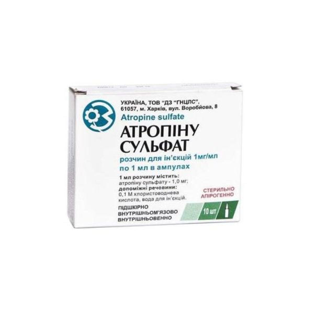 Атропина сульфата 0 1 относится к. Атропин 0.1%1.0 амп.n10. Атропина сульфат 1 мг/мл. Атропина сульфат р-р д/инъ 0.1% 1мл №10 Дальхимфарм ОАО. Атропин сульфат р-р д/ин. 1мг/мл 1мл №10.