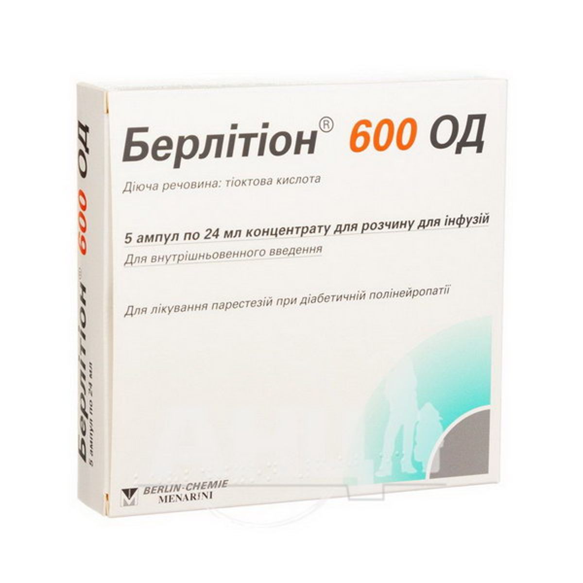Купить в аптеке берлитион 600. Берлитион 600 ампулы. Берлитион 300 ампулы. Берлитион 600 концентрат. Берлитион 600 для инфузий.
