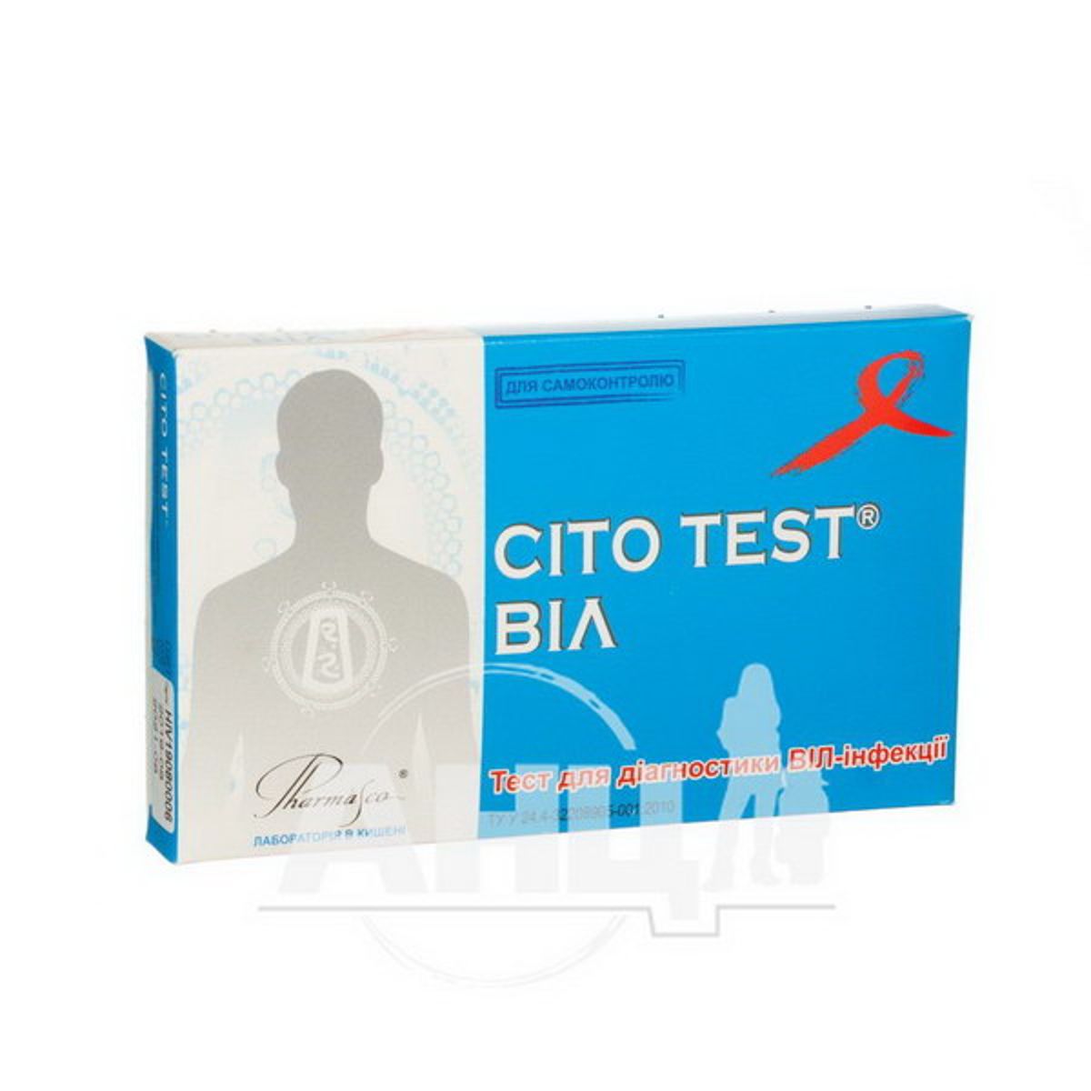 Cito test hiv 1/2 тест-система для определения ВИЧ 1 и 2 типов №1 - купить  в Аптеке Низких Цен с доставкой по Украине, цена, инструкция, аналоги,  отзывы