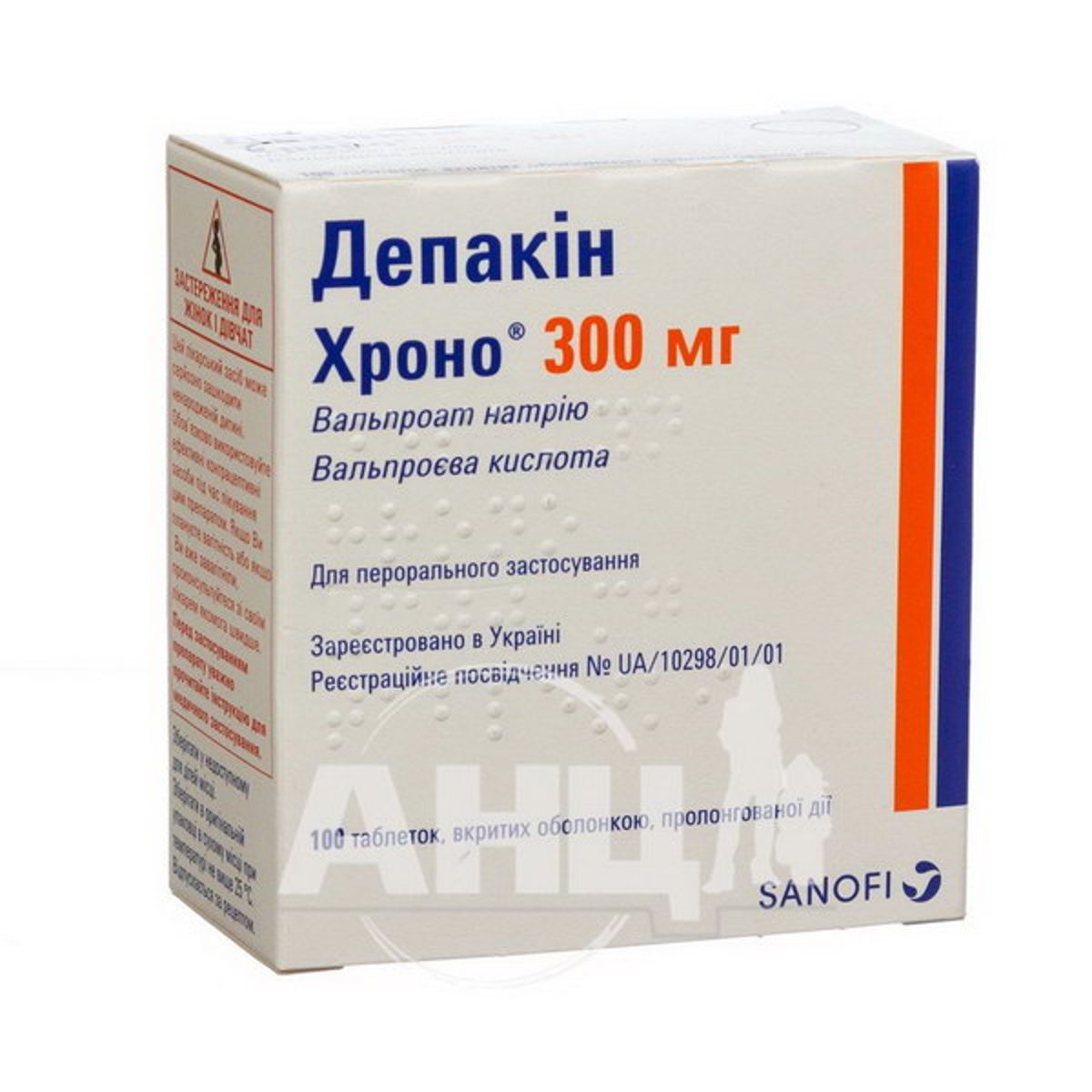 Депакин хроно в аптеке. Депакин Хроно 300 мг. Депакин Хроносфера 300 мг. Вальпроевая кислота Энкорат Хроно 300. Депакин Энкорат 300.