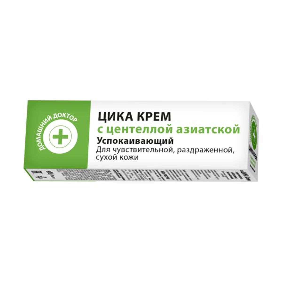 Цика крем с центеллой азиатской Домашний доктор успокаивающий 30 мл -  купить в Аптеке Низких Цен с доставкой по Украине, цена, инструкция,  аналоги, отзывы