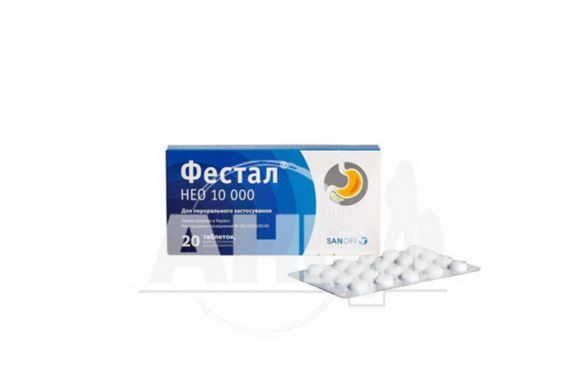 Аналог фестала Аналог фестала