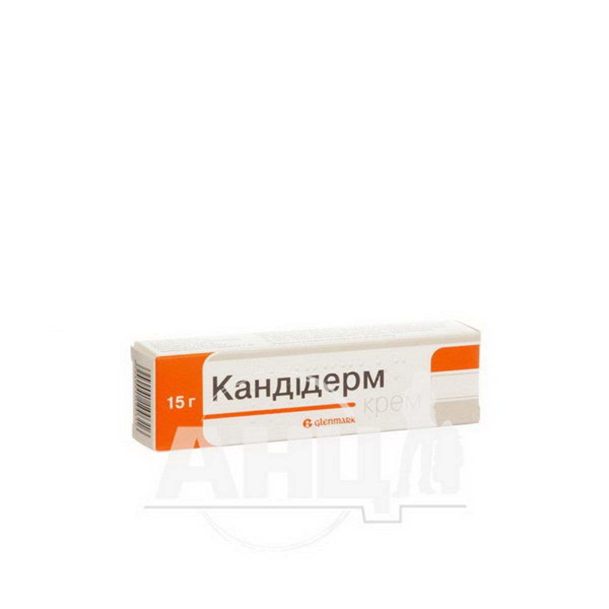 Кутивейт. Кандидерм крем (туба 15г). Кандидерм аналоги. Кандидерм 15. Кутивейт мазь.