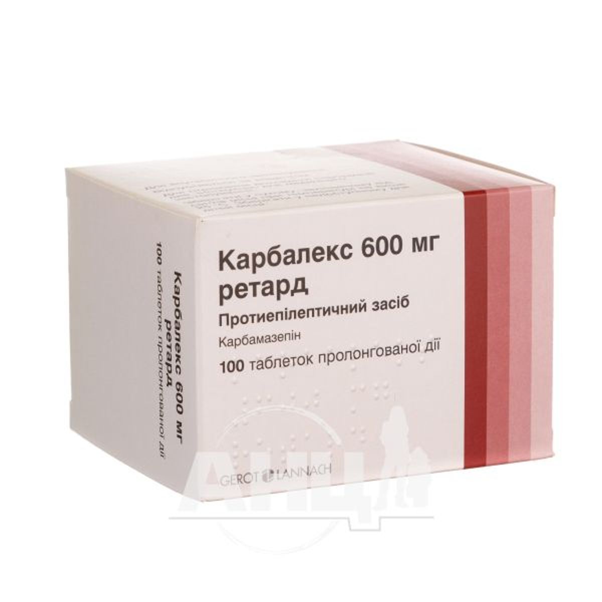 Карбалекс ретард таблетки пролонгированного действия 600 мг №100 - купить в  Аптеке Низких Цен с доставкой по Украине, цена, инструкция, аналоги, отзывы