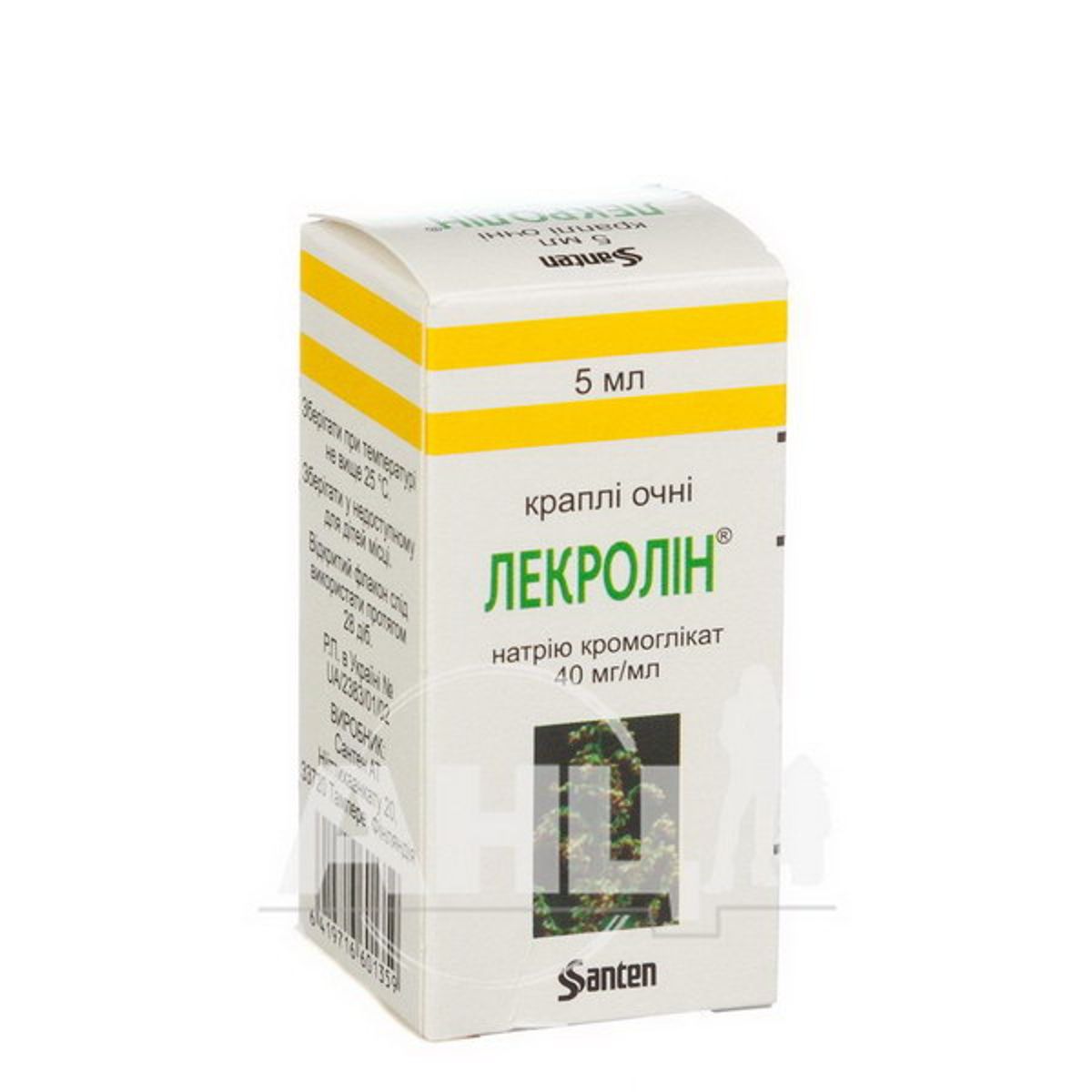 Кромицил глазные аналоги. Лекролин 40 мг/мл. Лекролин в флакон капельнице. Лекролин мазь. Лекролин на латинском.
