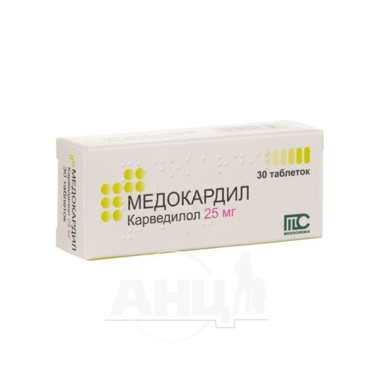 Инструкция Медокардил таблетки 25 мг №30 - купить в Аптеке Низких Цен с  доставкой по Украине, цена, инструкция, аналоги, отзывы