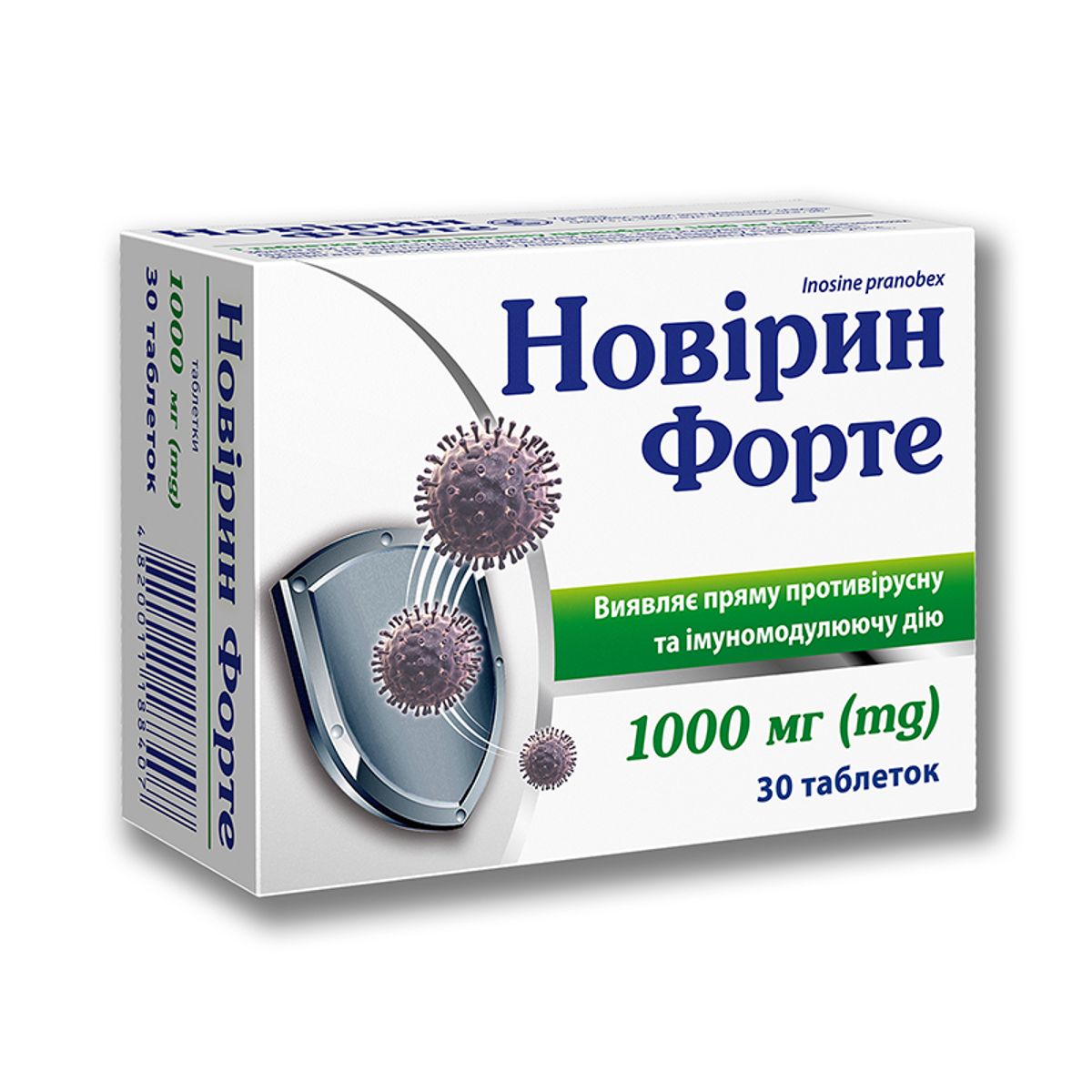 Новирин 500 инструкция