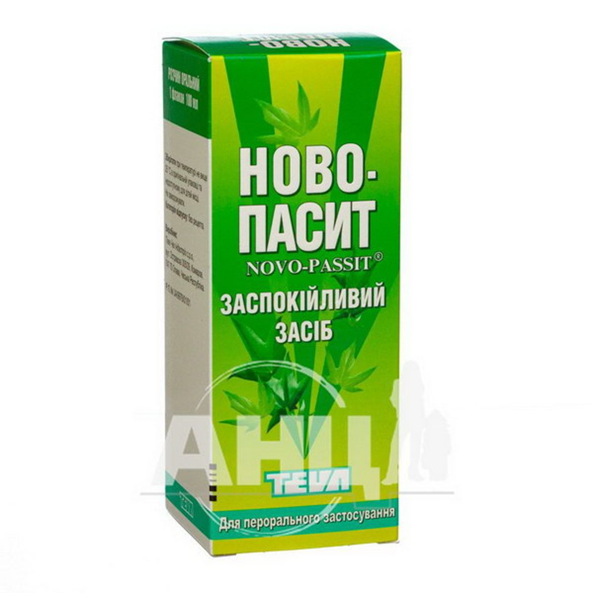 Новопассит аналоги. Ново-Пассит раствор 200 мл. Аналог новопассита. Новопассит похожие препараты.