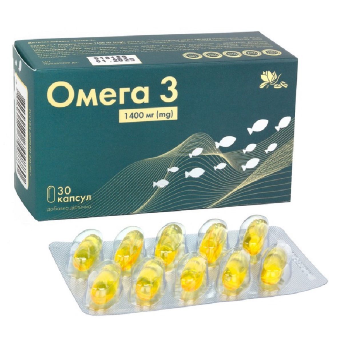 Gold Omega 3® 1000mg