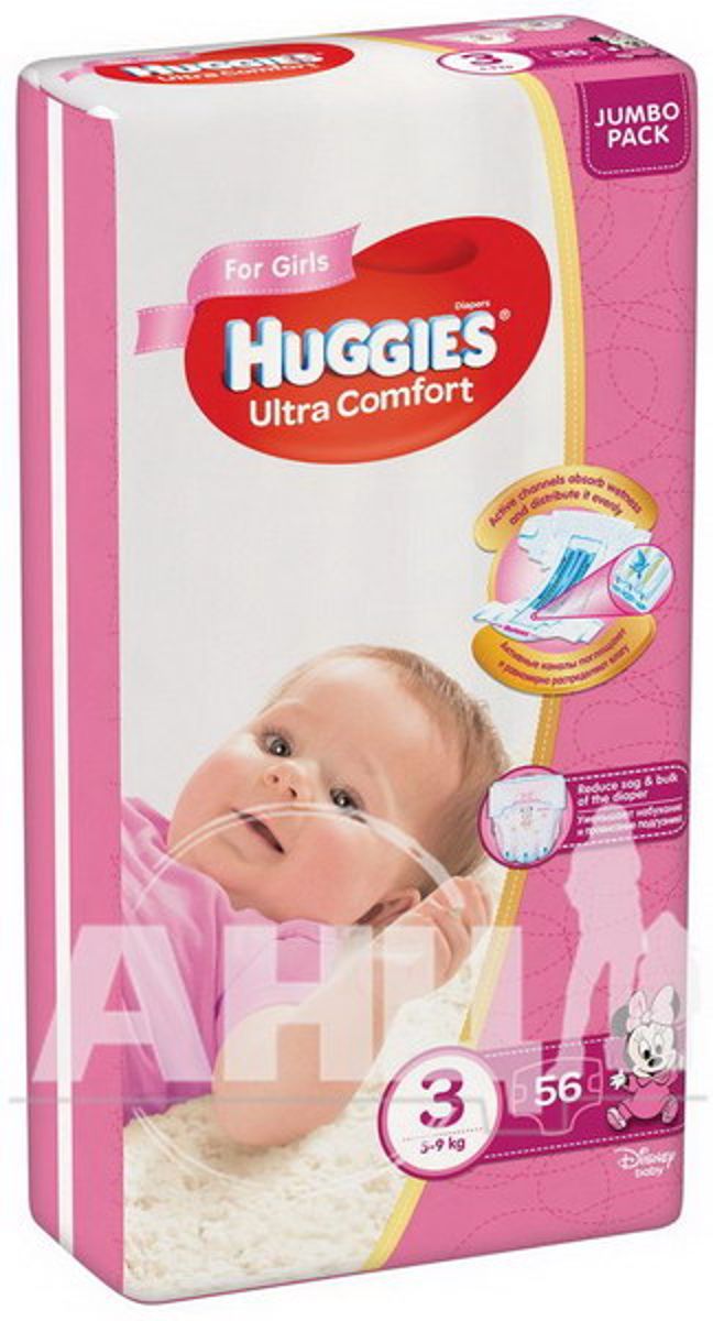 Підгузки дитячі гігієнічні Huggies Ultra Comfort 3 girl №56