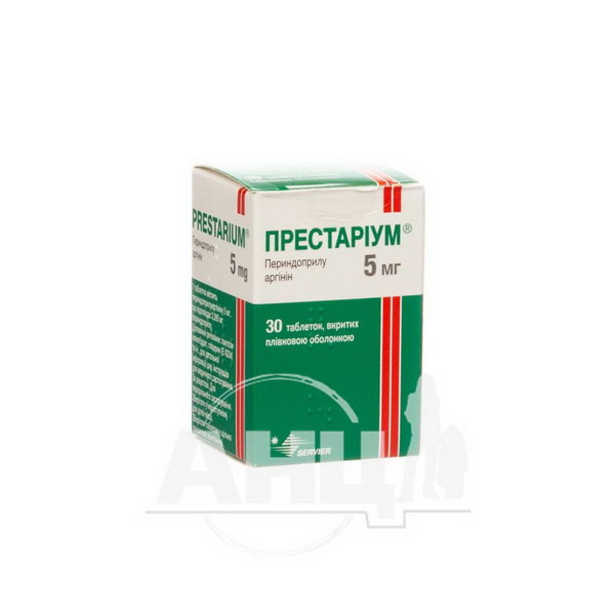 Престариум 2.5 мг отзывы. Престариум 5 мг. Престариум 4 мг. Амлодипин+периндоприл-СЗ таблетки. Престариум аналоги.