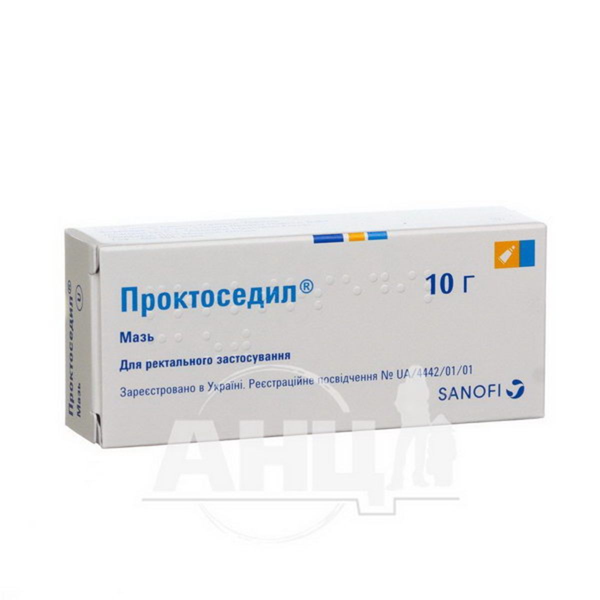 Проктоседил купить в москве в аптеке. Проктоседил мазь 10 г Санофи. Проктоседил мазь рект. 10г. Проктоседил мазь аналоги. Проктоседил свечи аналоги.