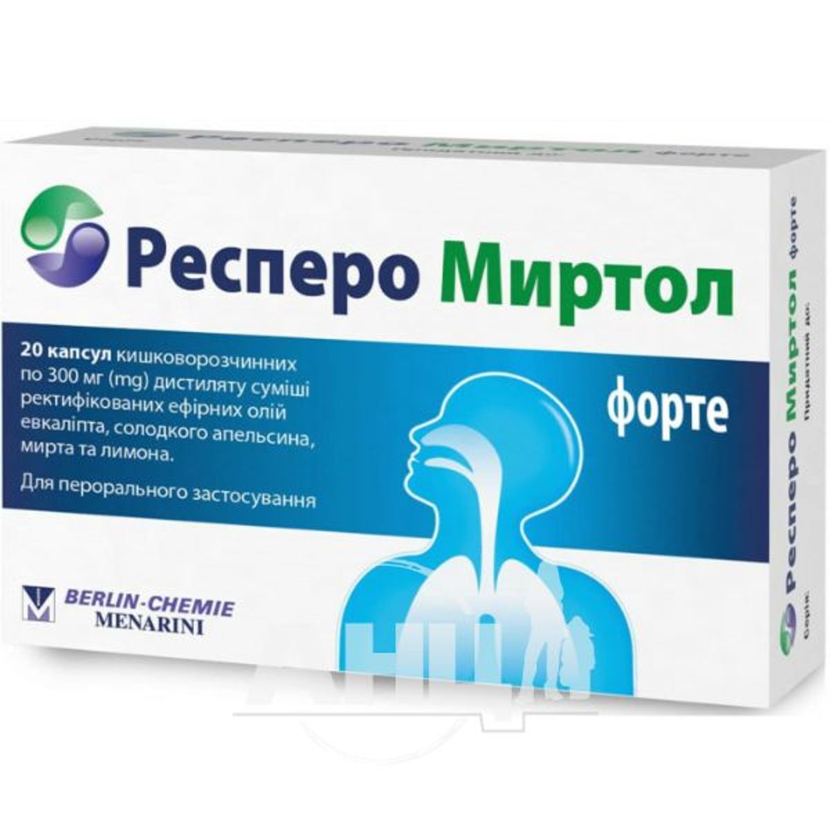 Миртол. Респиро миртол. Респеро миртол форте капсулы инструкция. Респеро миртол капс кишечнораст 120 мг х20.