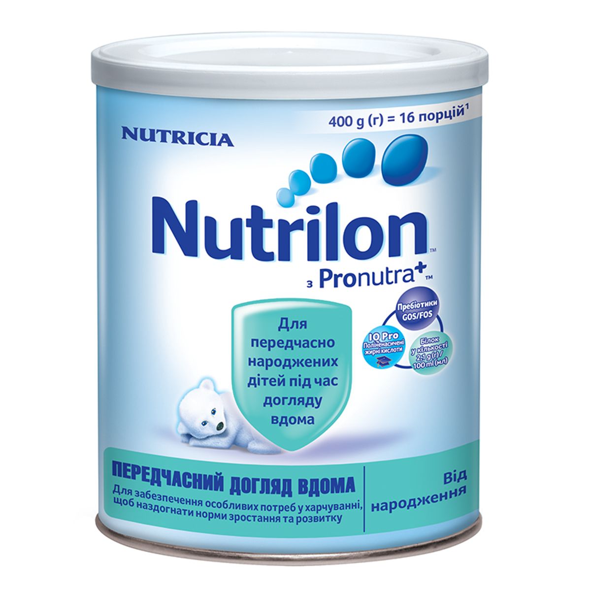 Сухая молочная смесь Nutrilon преждевременный уход дома для питания детей  от рождения 400 г - купить в Аптеке Низких Цен с доставкой по Украине,  цена, инструкция, аналоги, отзывы