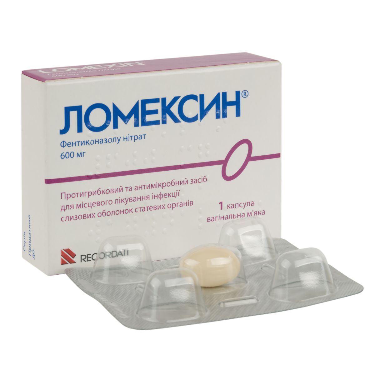 Ломексин капсулы вагинальные мягкие мг блистер №1 - в наличии: + аптек Киев Львов