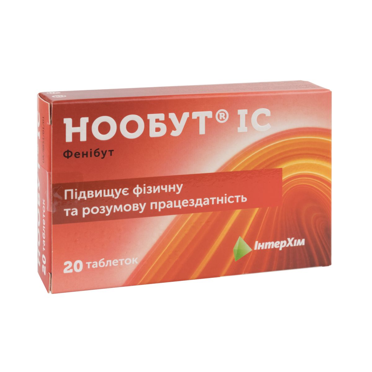 Инструкция Нообут IC Таблетки 0,25 Г №20 - Купить В Аптеке Низких.