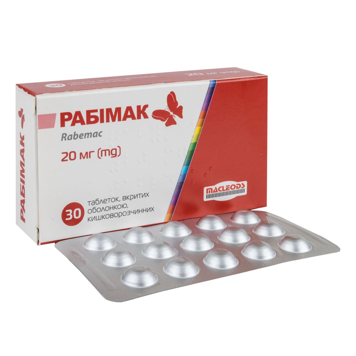 Аджифлюкс таблетки Аджифлюкс таблетки