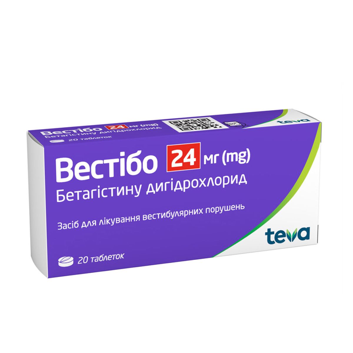 Вестибо 24