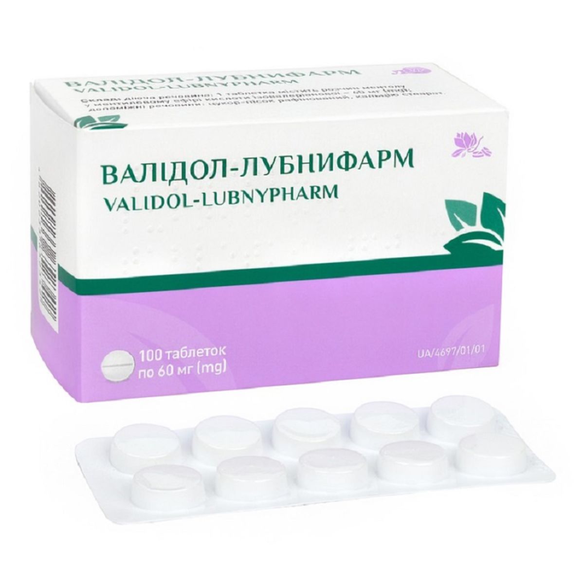 Тромбостен таблетки отзывы. Валидол. Корментол капсулы. Валидол с глюкозой таб. 0,06г №10. Валидол капс, 50 мг, 40 шт..