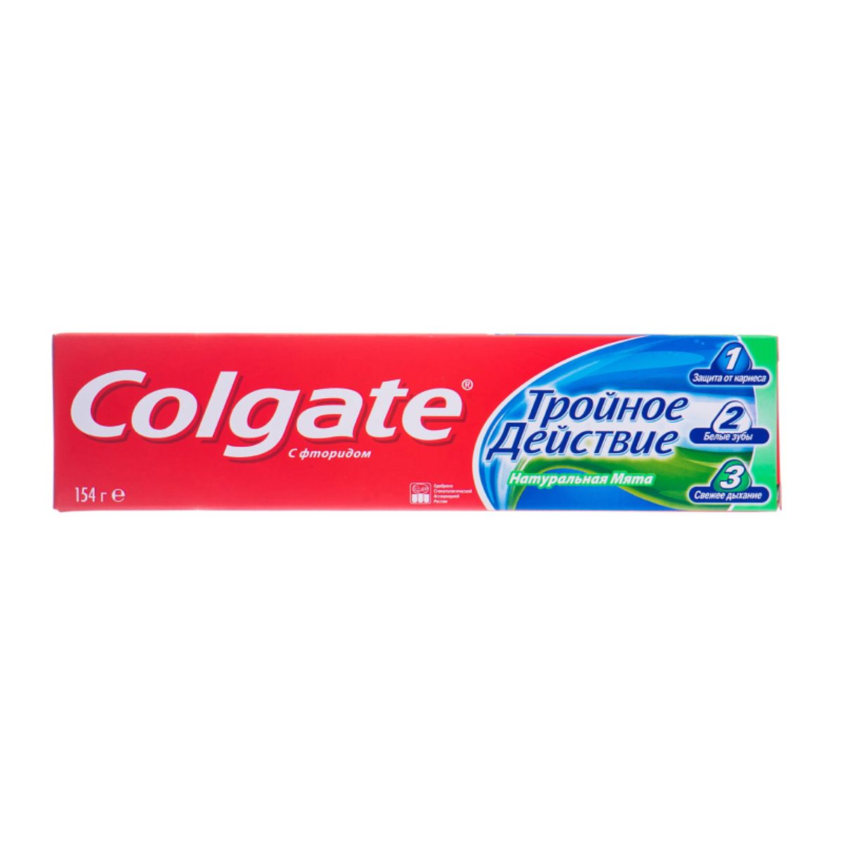 Паста для отбеливания зубов Хималая (Sparkly White Toothpaste Himalaya) 75 мл + 33 %