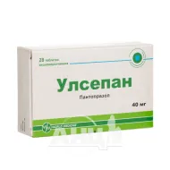 Улсепан таблетки кишечно-растворимые 40 мг №28