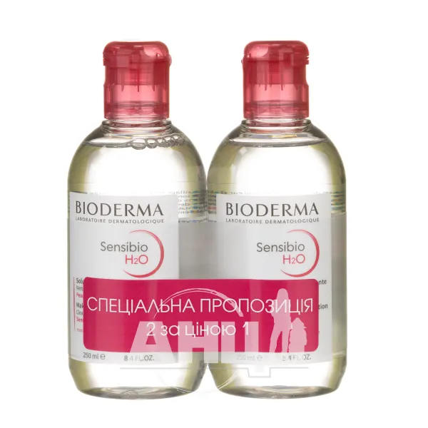 Набір Bioderma Sensibio H2O міцелярний лосьйон 250 мл + 250 мл