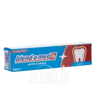 Зубна паста Blend-A-Medd анти-карієс fresh 50 мл