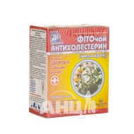 Фіточай Ключі Здоров'я №20 Антихолестерин в фільтр-пакетах по 1,5 г №20