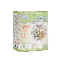 Фіточай Ключі Здоров'я № 6 фіто тиск-норма в фільтр-пакетах 1,5 г №20