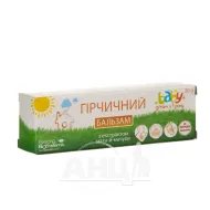 Гірчичний бальзам baby з екстрактом мати-й-мачухи 30 г