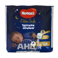 Підгузки-трусики Huggies Elite Soft Overnites 4 (9-14кг) №19