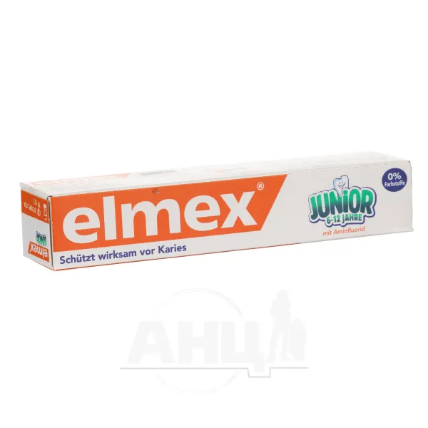 Зубная паста Elmex Junior 75 мл