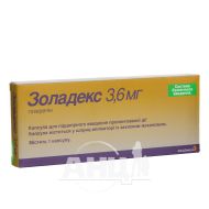 Золадекс капсули для підшкірного введення пролонгованої дії 3,6 мг шприц-аплікатор №1