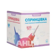 Спринцівка пластизольна полівінілхлоридна тип Б-20, 600 мл з твердим наконечником