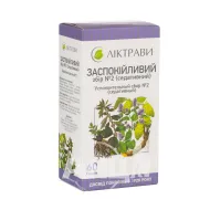 Заспокійливий збір № 2 (седативний) пачка 60 г з внутрішним пакетом