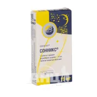 Соннікс таблетки вкриті оболонкою 15 мг №10