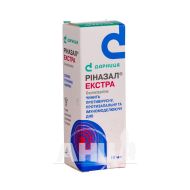 Риназал Экстра спрей назальный дозированный 0,5 мг/мл флакон 10 мл