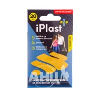 Пластир медичний Iplast набір №20