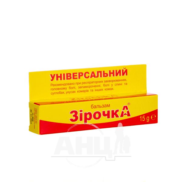 Бальзам Зірочка Універсальний туба 15 г