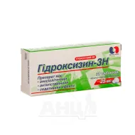 Гідроксизин-ЗН таблетки вкриті плівковою оболонкою 25 мг блістер №30