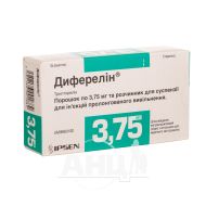 Диферелін порошок для приготування суспензії для ін'єкцій 3,75 мг флакон розчинник 2 мл ампула шприц 2 голки №1