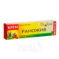 Крем Dr.Трав Раножив 30 г