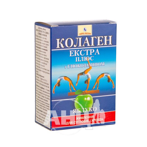 Колаген Екстра Плюс з глюкозаміном порошок 8 г №7