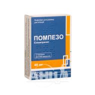 Помпезо ліофілізат для розчину для ін'єкцій 40 мг №1