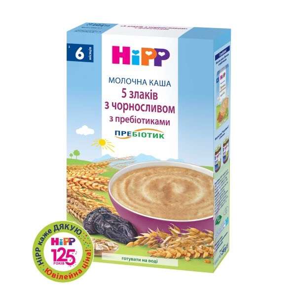 Каша молочна HiPP 5 злаків з чорносливом 250 г